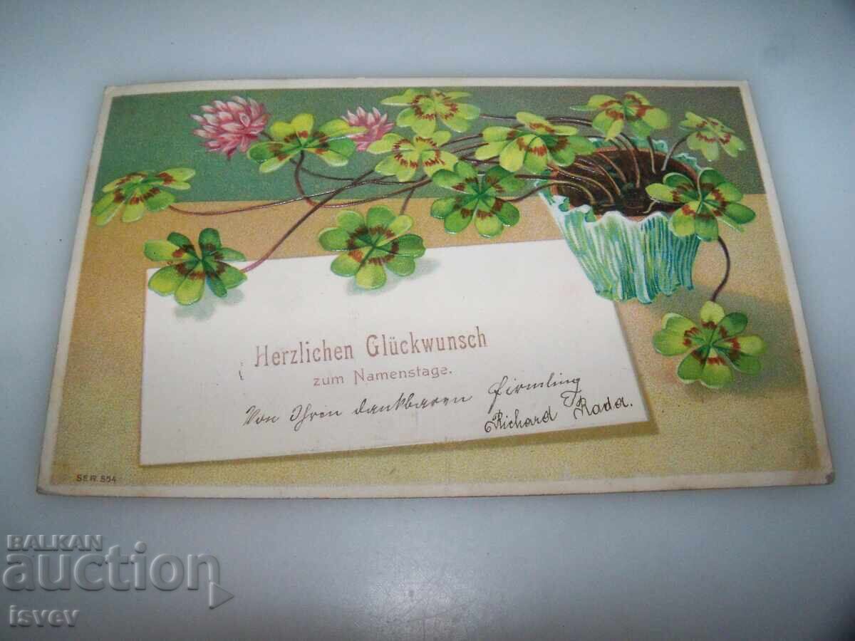 Auction Beautiful Austrian embossed postcard, name day Auction Beautiful Austrian embossed postcard, name day