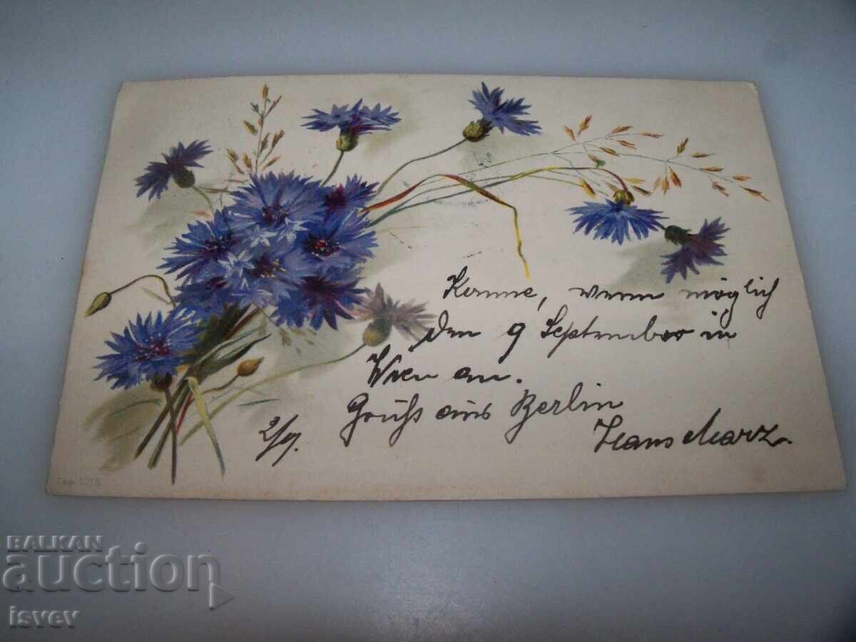 Frumoasă carte poștală austriacă flori, 1899 Frumoasă carte poștală austriacă flori, 1899