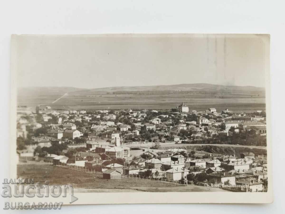 Postcard, view from Aytos, 1942 Postcard, view from Aytos, 1942