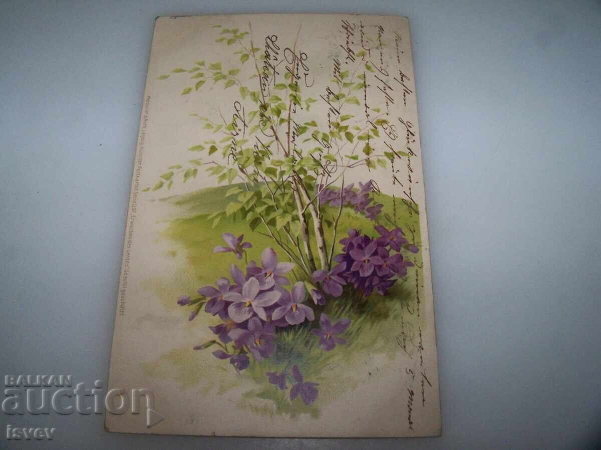 Όμορφη αυστριακή καρτ ποστάλ λουλούδια, 1903 με τιμή 10.00 BGN | € 5.11 Όμορφη αυστριακή καρτ ποστάλ λουλούδια, 1903 με τιμή 10.00 BGN | € 5.11