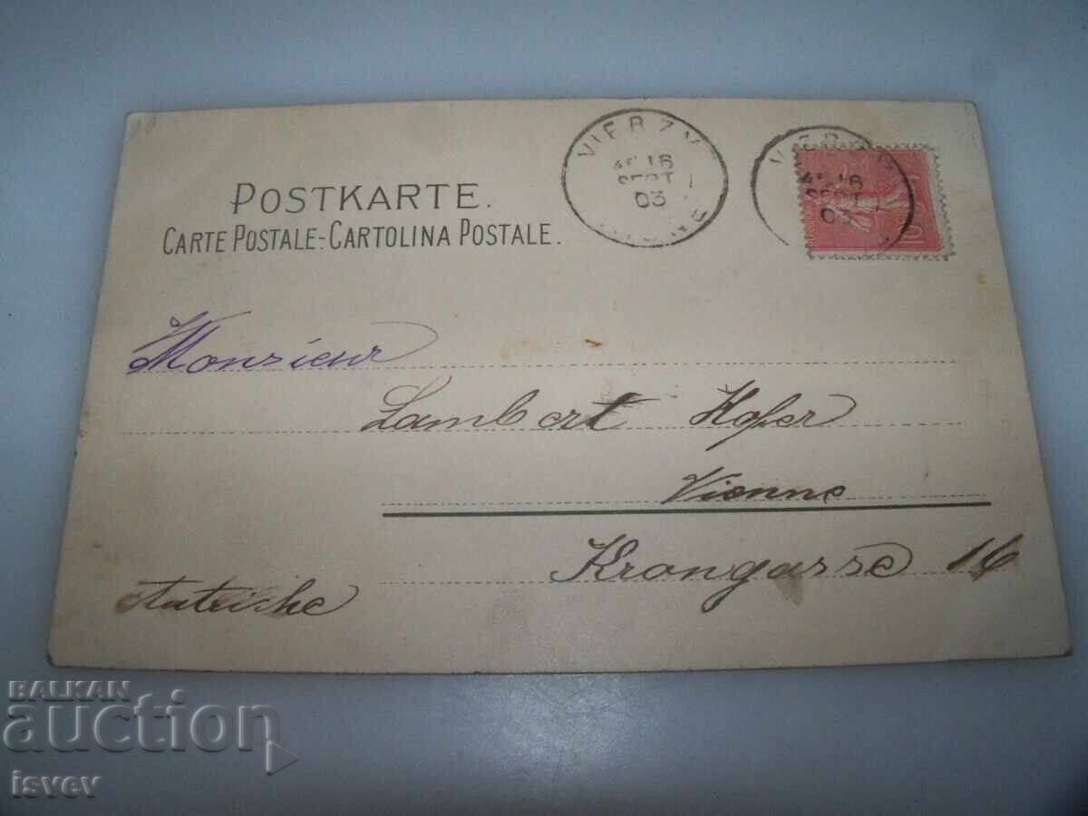 Δημοπρασία Όμορφη αυστριακή καρτ ποστάλ λουλούδια, 1903 Δημοπρασία Όμορφη αυστριακή καρτ ποστάλ λουλούδια, 1903