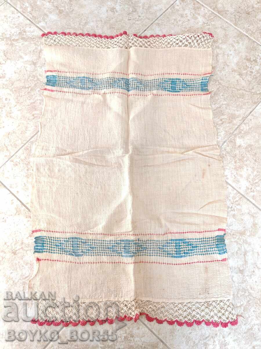 Old Wedding Embroidered Linen with Lace Towel Handkerchief 1930s with price 47.00 BGN | € 24.03 Old Wedding Embroidered Linen with Lace Towel Handkerchief 1930s with price 47.00 BGN | € 24.03