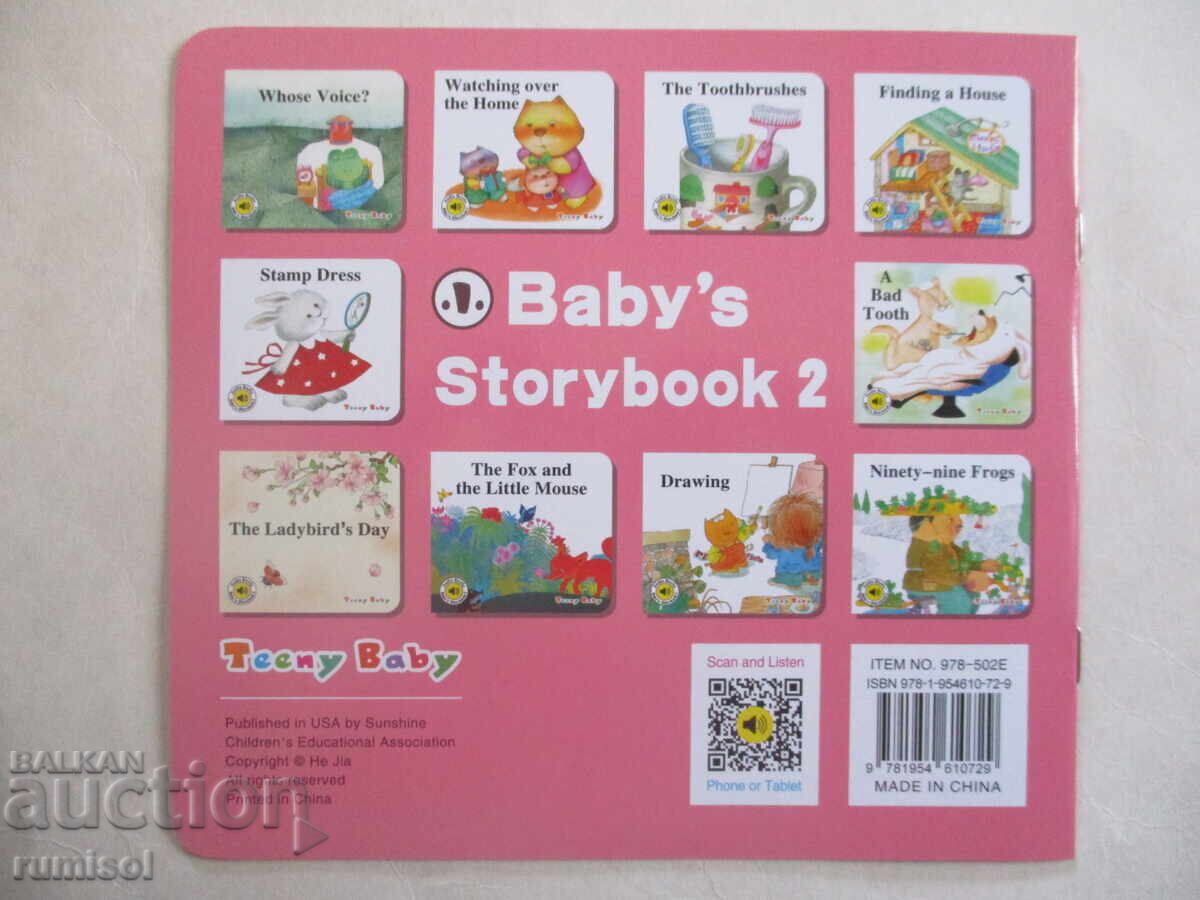 Baby's Storybook 2 - The Ladybird's Day - 5 Baby's Storybook 2 - The Ladybird's Day - 5