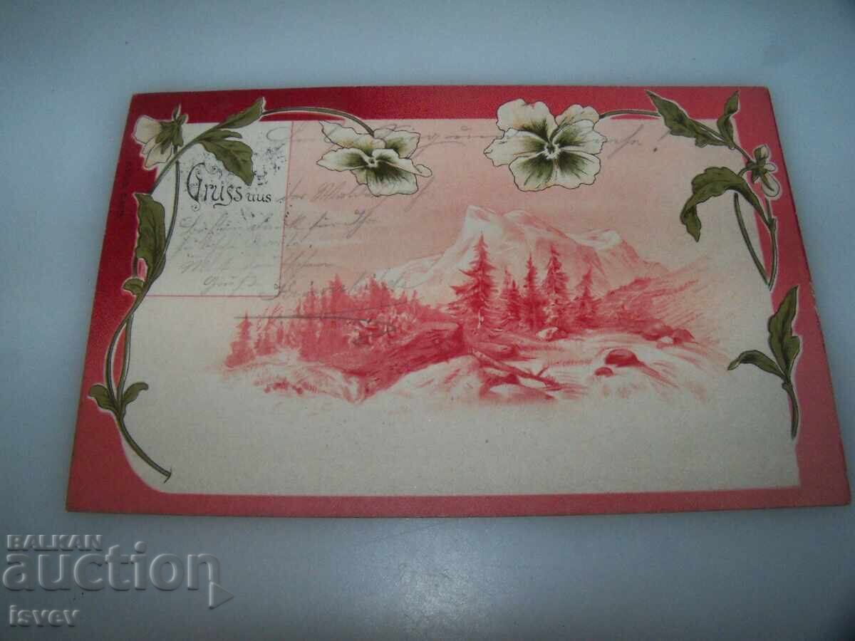 Frumoasă carte poștală veche austriacă din 1899 Frumoasă carte poștală veche austriacă din 1899