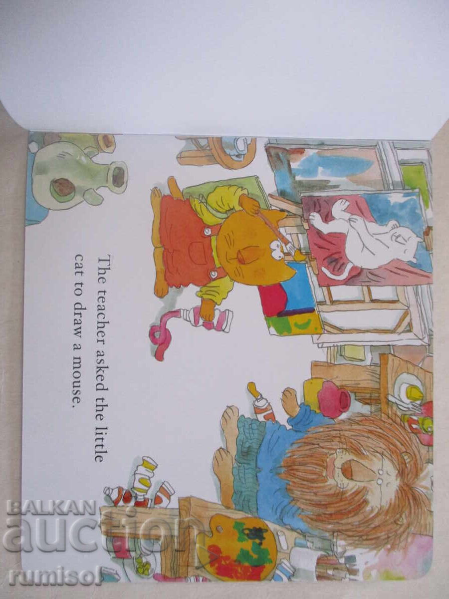 Baby's Storybook 2 - Drawing with price 3.89 BGN | € 1.99 Baby's Storybook 2 - Drawing with price 3.89 BGN | € 1.99