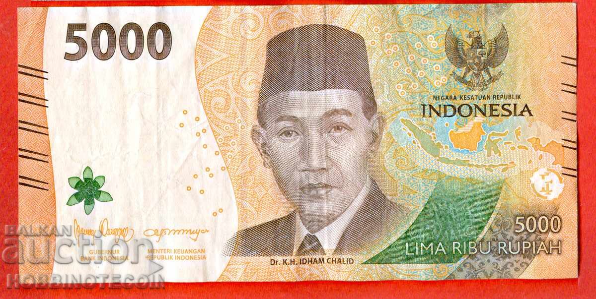 INDONESIA 5000 - 5,000 issue 2022 / 2023 with price 1.99 BGN | € 1.02 INDONESIA 5000 - 5,000 issue 2022 / 2023 with price 1.99 BGN | € 1.02