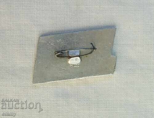 Badge 50 years Komsomol VLKSM, USSR, Russia with price 2.00 BGN | € 1.02