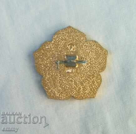 Σήμα 40 χρόνων Φεστιβάλ Νεανικού Τραγουδιού, ΕΣΣΔ, Ρωσία με τιμή 3.00 BGN | € 1.53 Σήμα 40 χρόνων Φεστιβάλ Νεανικού Τραγουδιού, ΕΣΣΔ, Ρωσία με τιμή 3.00 BGN | € 1.53