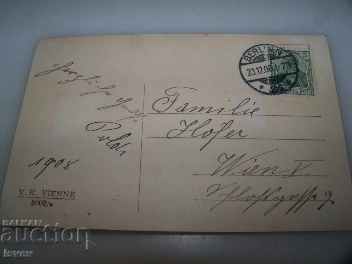 Old Austrian Romantic Postcard, 1908 with price 10.00 BGN | € 5.11 Old Austrian Romantic Postcard, 1908 with price 10.00 BGN | € 5.11