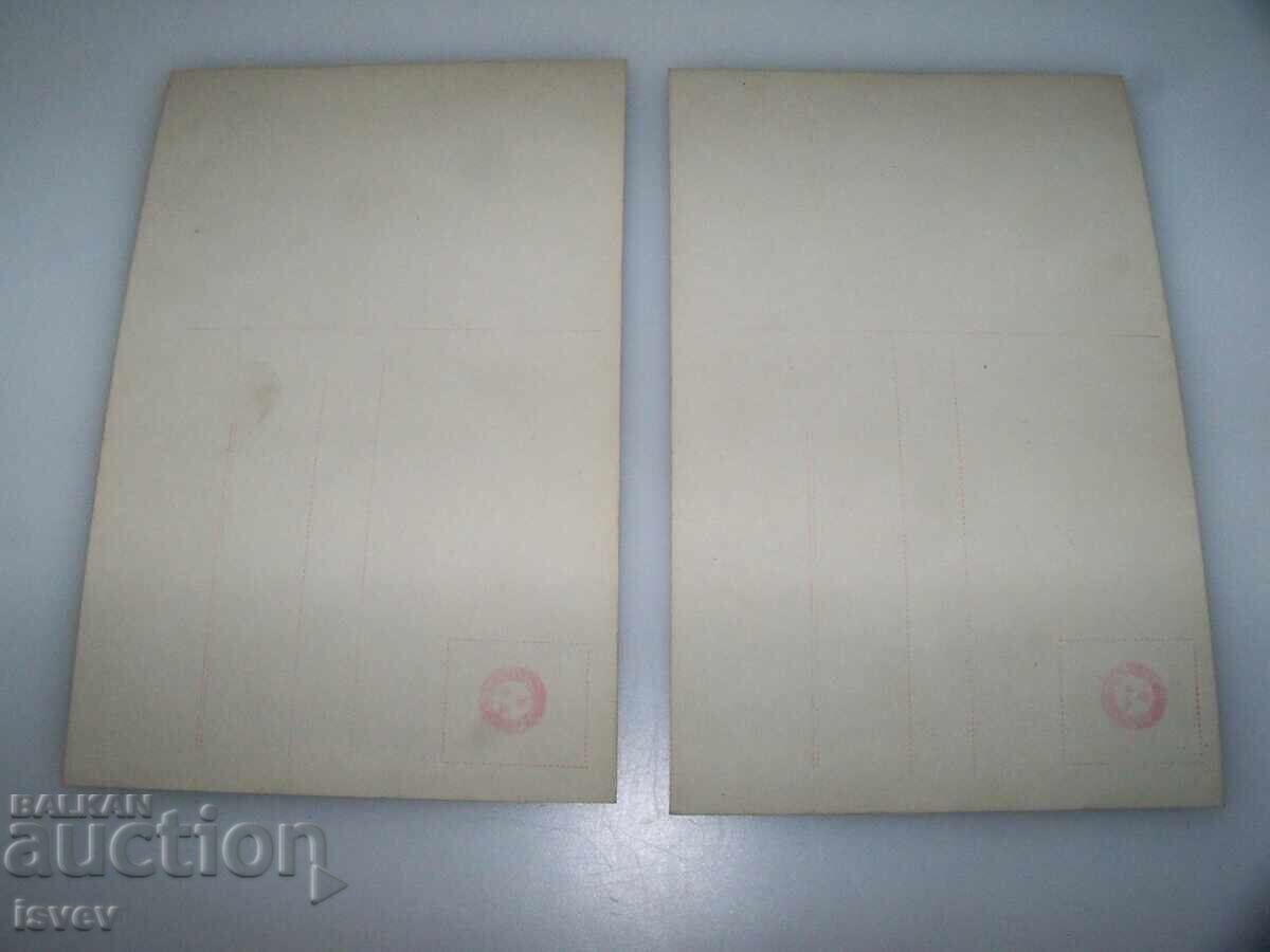 Auction Two French Antique Romantic Postcards, Fashion Auction Two French Antique Romantic Postcards, Fashion