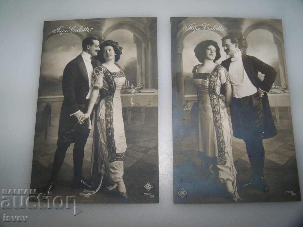 Delivery of Two French Antique Romantic Postcards, Fashion Delivery of Two French Antique Romantic Postcards, Fashion