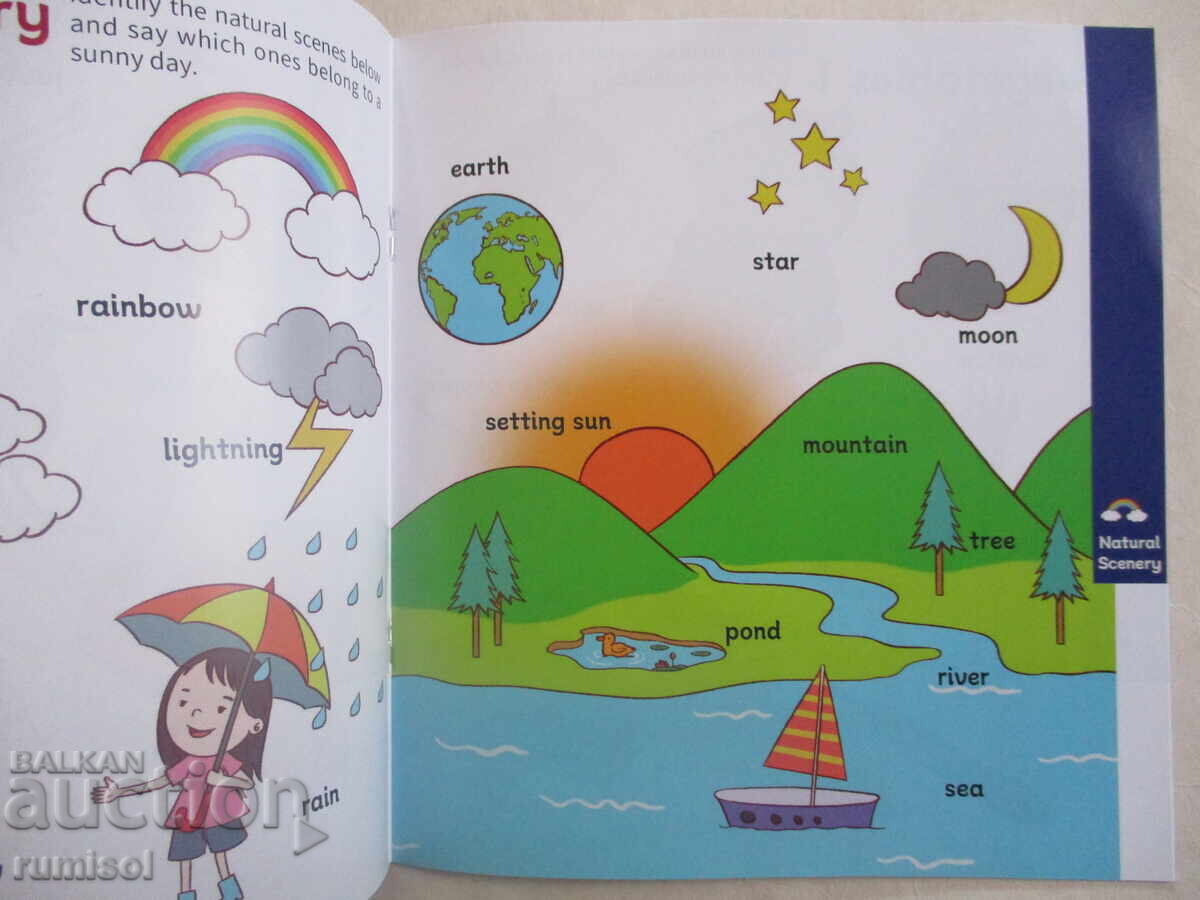 Delivery of Kids' Encyclopedia Discover the World - 1: Animal World Delivery of Kids' Encyclopedia Discover the World - 1: Animal World