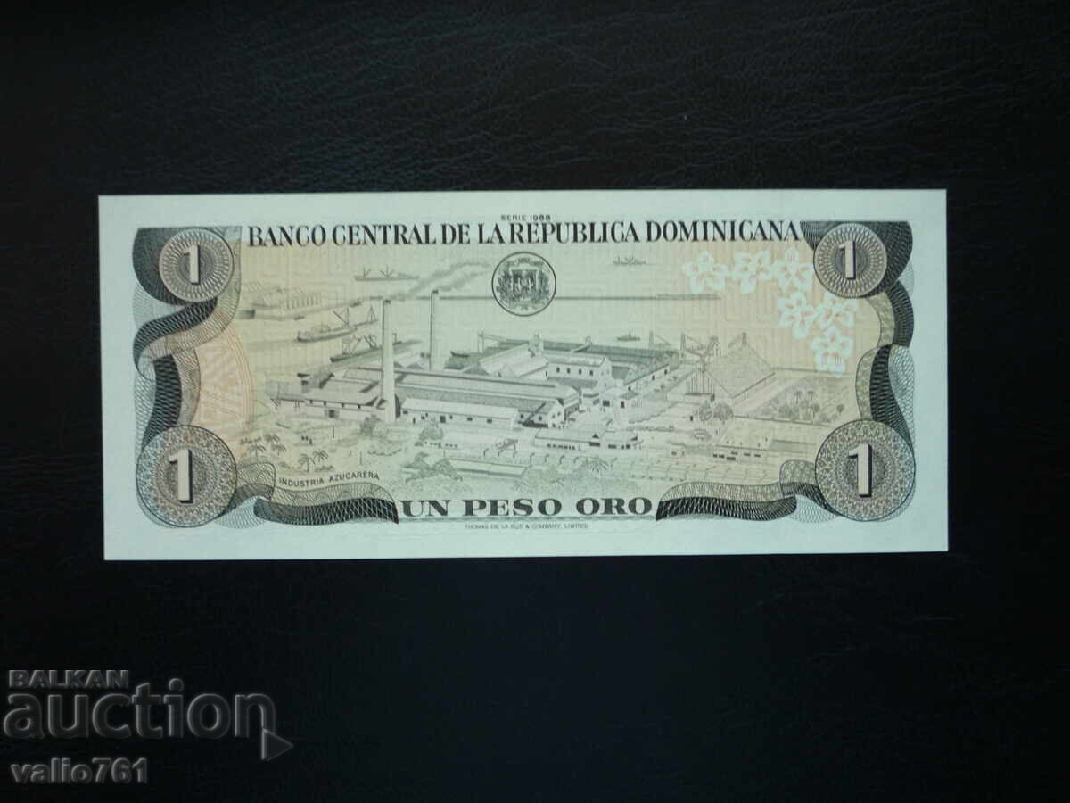 ДОМИНИКАНСКА РЕПУБЛИКА/ДОМИНИКАНА 1 ПЕСО 1988 НОВА UNC с цена 15.00 лв. | € 7.67 ДОМИНИКАНСКА РЕПУБЛИКА/ДОМИНИКАНА 1 ПЕСО 1988 НОВА UNC с цена 15.00 лв. | € 7.67