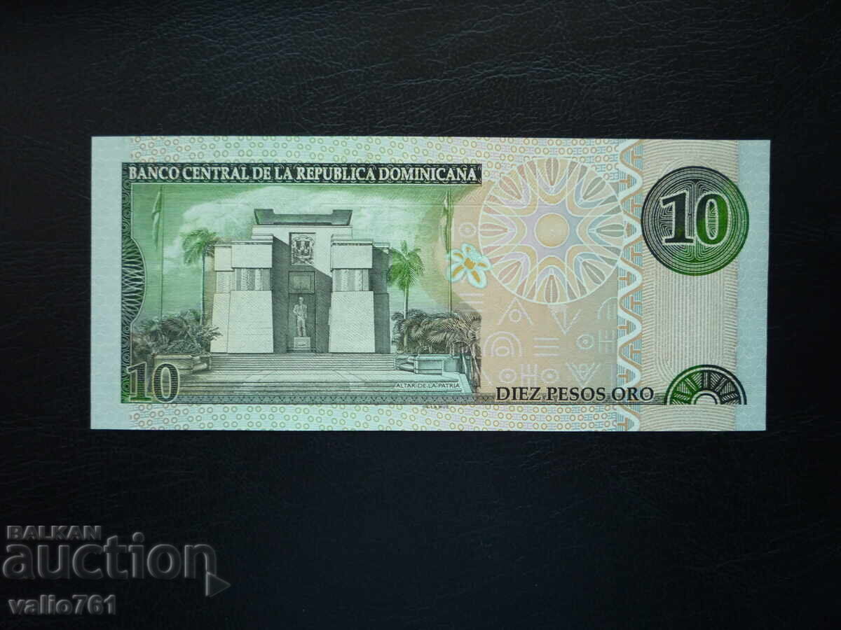 DOMINICAN REPUBLIC/DOMINICANA 10 PESOS 2003 NEW UNC with price 12.00 BGN | € 6.14 DOMINICAN REPUBLIC/DOMINICANA 10 PESOS 2003 NEW UNC with price 12.00 BGN | € 6.14
