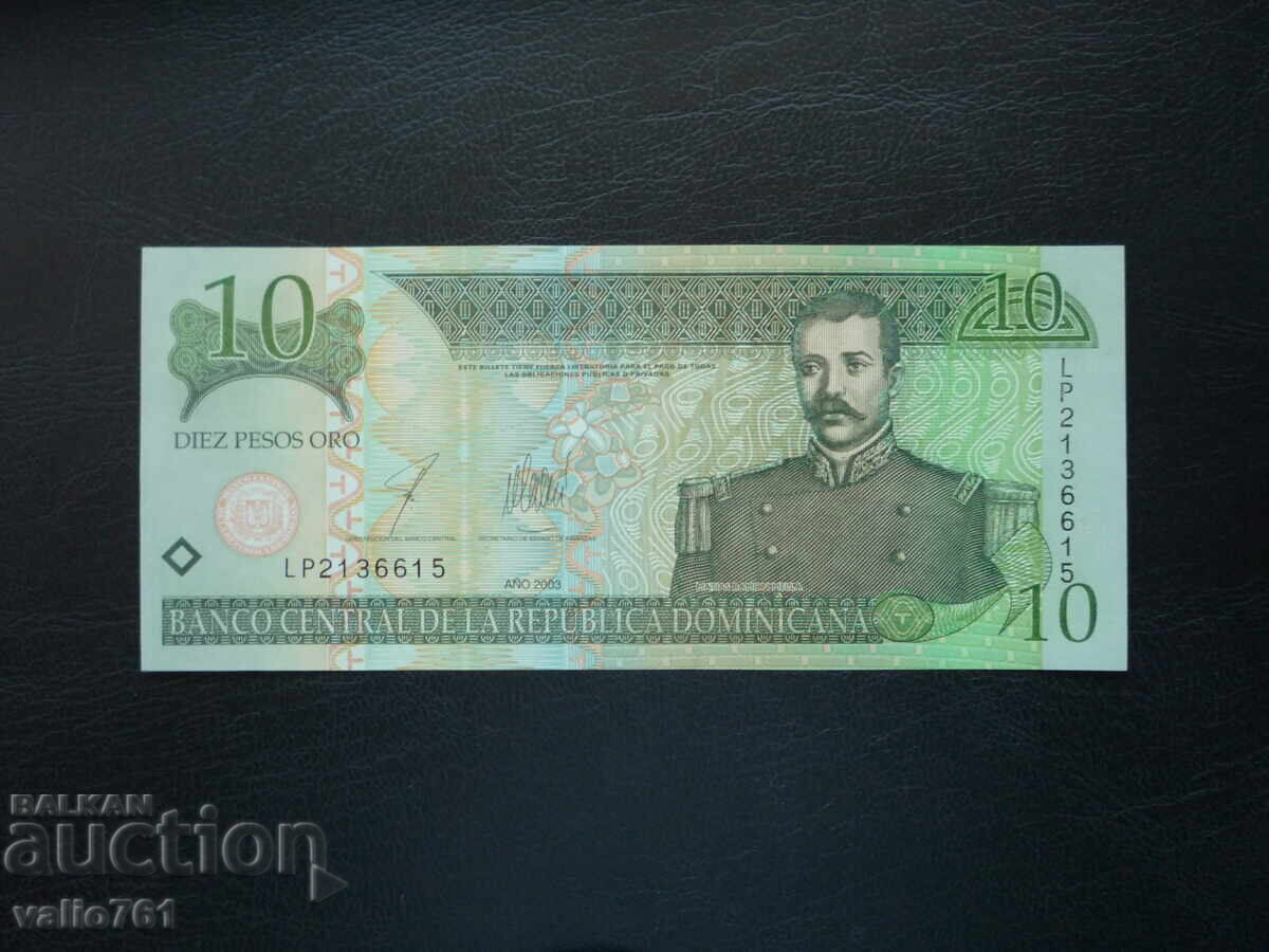 DOMINICAN REPUBLIC/DOMINICANA 10 PESOS 2003 NEW UNC DOMINICAN REPUBLIC/DOMINICANA 10 PESOS 2003 NEW UNC