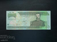 DOMINICAN REPUBLIC/DOMINICANA 10 PESOS 2003 NEW UNC