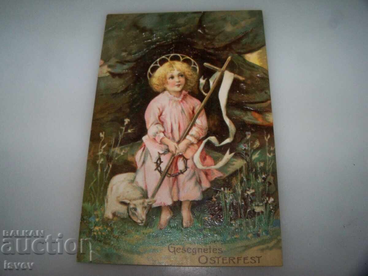 Licitație Veche felicitare de Paște austriacă, 1917 Licitație Veche felicitare de Paște austriacă, 1917