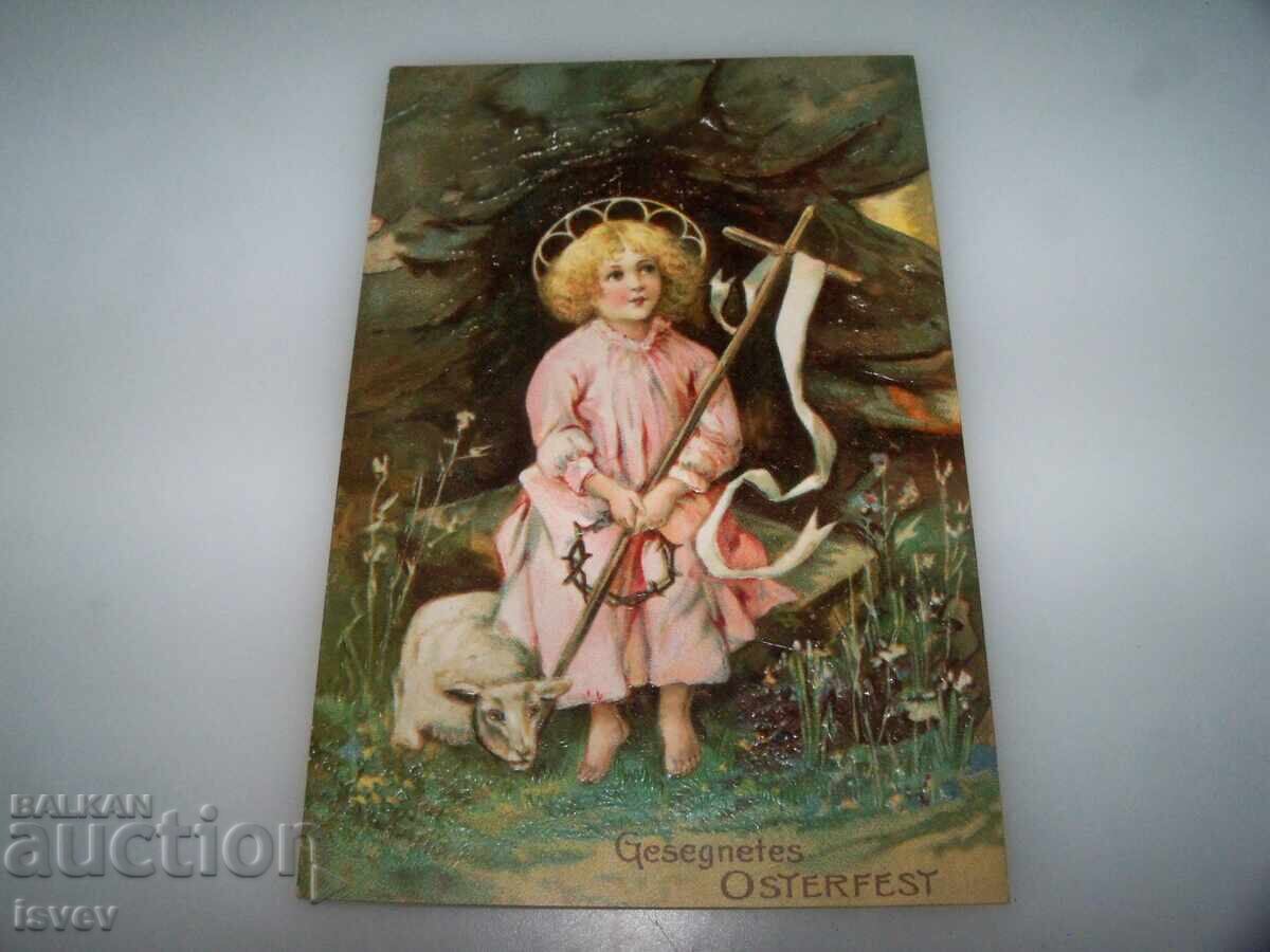 Veche felicitare de Paște austriacă, 1917 Veche felicitare de Paște austriacă, 1917