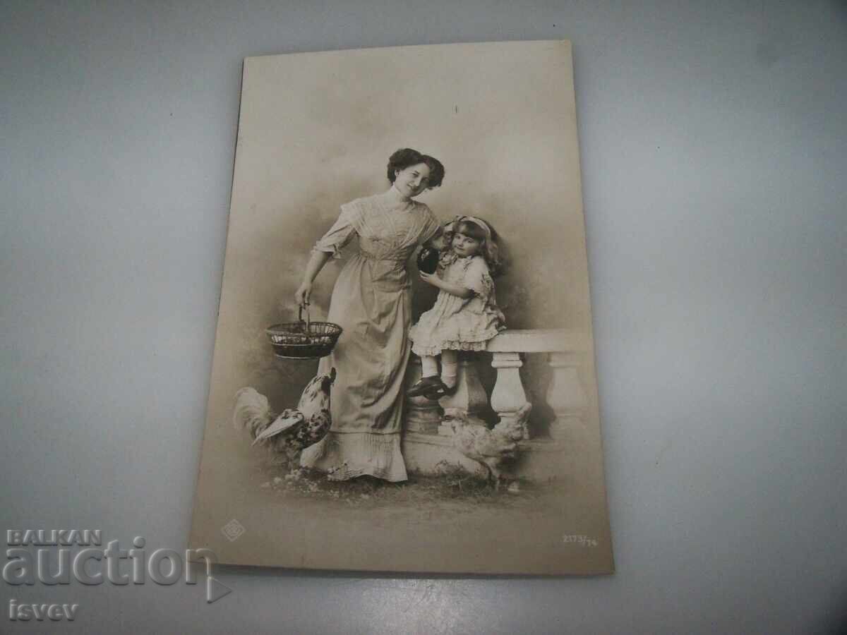 Delivery of Two old French Easter postcards, 1910 Delivery of Two old French Easter postcards, 1910