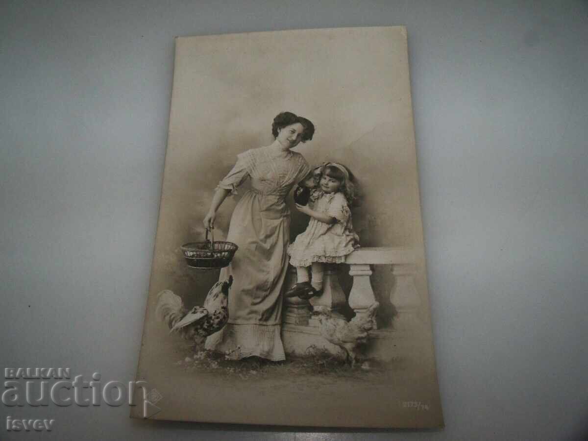 Auction  Old French Easter postcard, 1910