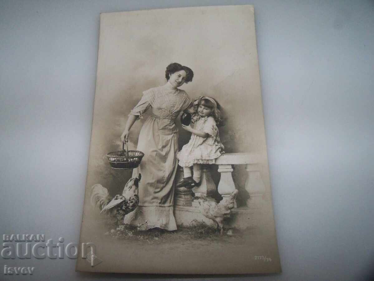 Old French Easter postcard, 1910