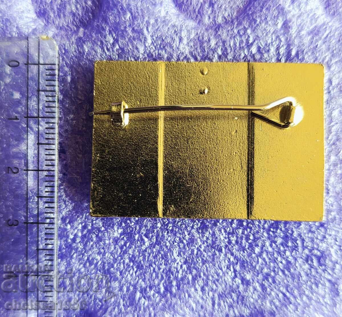 Chelsea Badge - Double Winners - FA Cup & ECWC Cup 1971 with price 40.00 BGN | € 20.45 Chelsea Badge - Double Winners - FA Cup & ECWC Cup 1971 with price 40.00 BGN | € 20.45