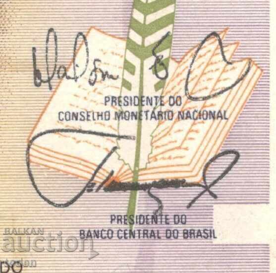 Auction  Brazil - 1 New Cruzado - 1989 - P# 216c - Overprinted - Paper