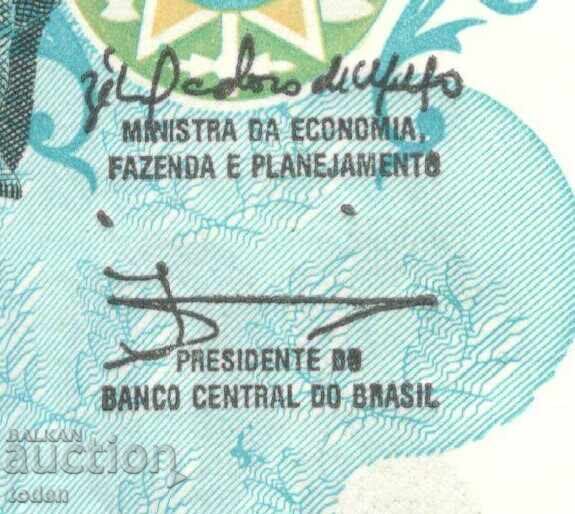 Licitație Brazil - 200 Cruzeiros - 1990 - P# 229a - Hârtie Licitație Brazil - 200 Cruzeiros - 1990 - P# 229a - Hârtie