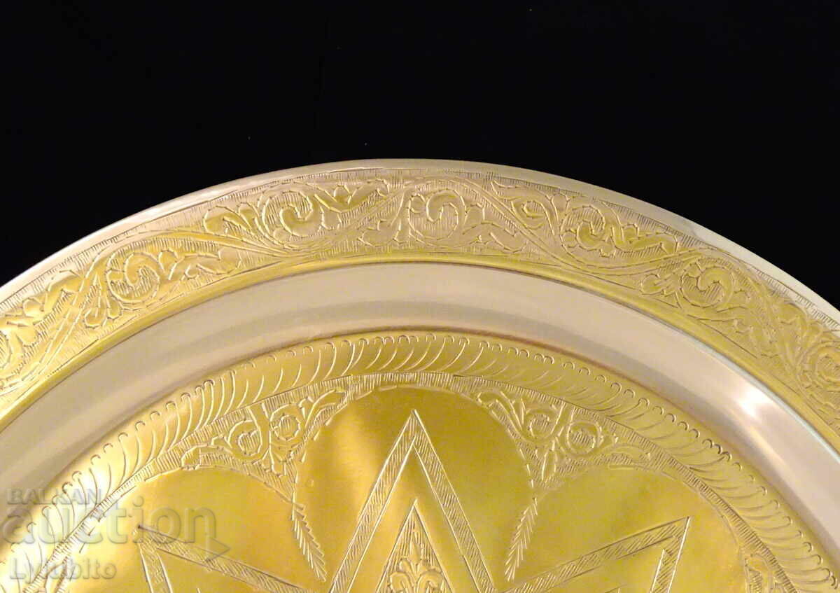 Bronze Tray 40 cm, 1.4 kg, ornaments with price 69.00 BGN | € 35.28 Bronze Tray 40 cm, 1.4 kg, ornaments with price 69.00 BGN | € 35.28