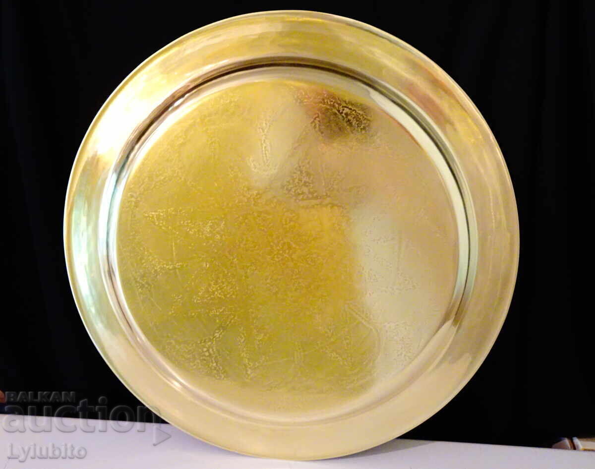 Delivery of Bronze Tray 40 cm, 1.4 kg, ornaments Delivery of Bronze Tray 40 cm, 1.4 kg, ornaments