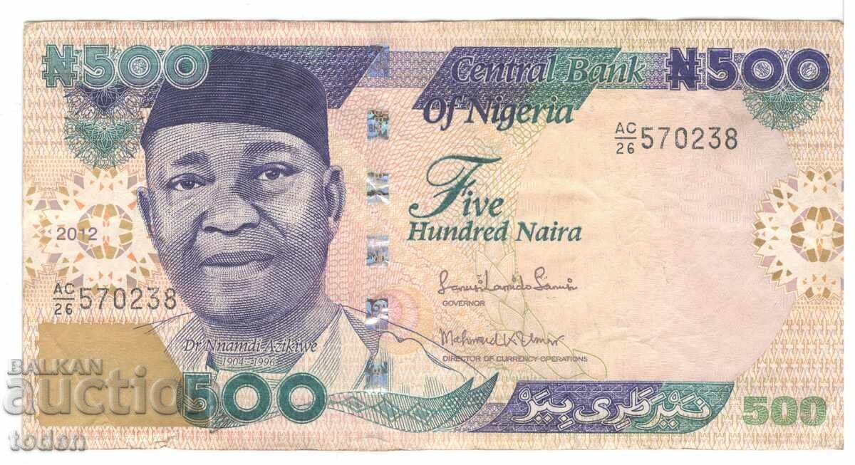 Νιγηρία-500 Νάιρα-2012-P# 30k-Χαρτί