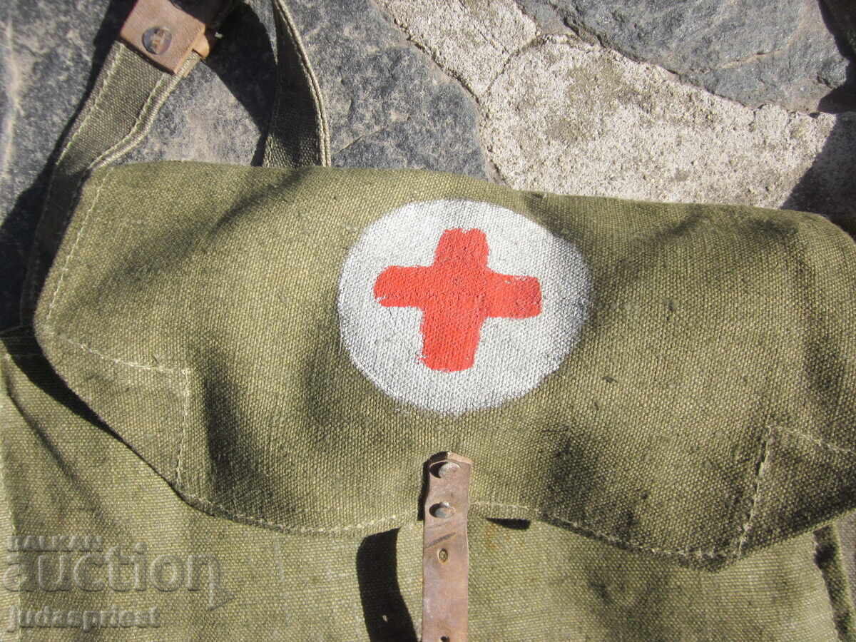 VSV Βασίλειο της Βουλγαρίας στρατιωτική ιατρική τσάντα με τιμή 50.00 BGN | € 25.56 VSV Βασίλειο της Βουλγαρίας στρατιωτική ιατρική τσάντα με τιμή 50.00 BGN | € 25.56