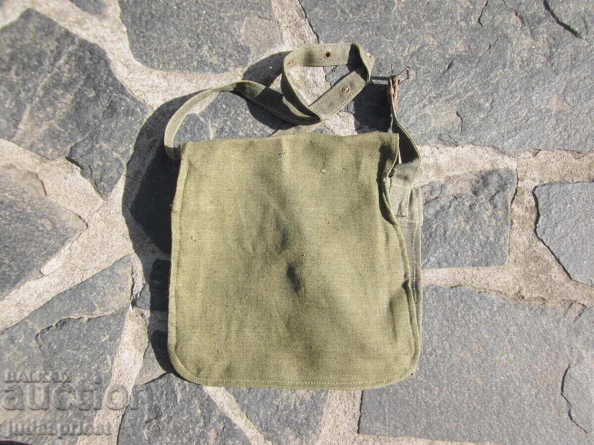 Δημοπρασία VSV Βασίλειο της Βουλγαρίας στρατιωτική ιατρική τσάντα Δημοπρασία VSV Βασίλειο της Βουλγαρίας στρατιωτική ιατρική τσάντα