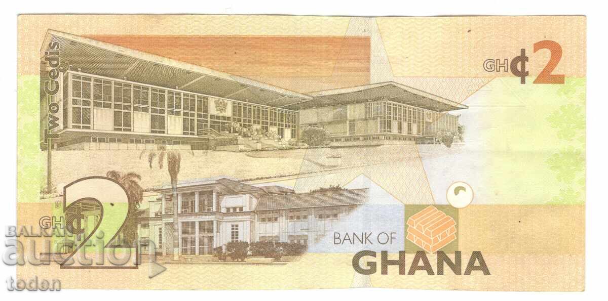 Ghana - 2 Cedis - 2010 - P# 37Aa - Banknote with price 5.00 BGN | € 2.56 Ghana - 2 Cedis - 2010 - P# 37Aa - Banknote with price 5.00 BGN | € 2.56