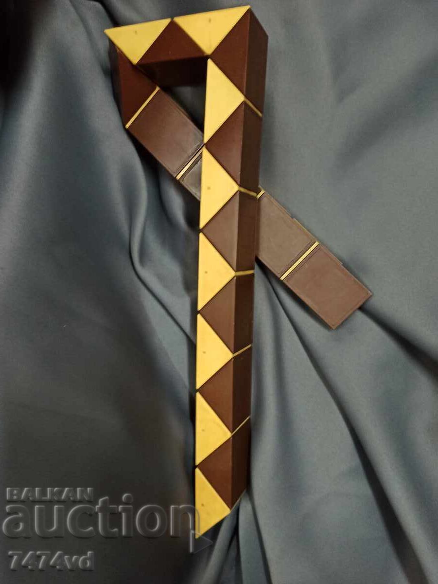 Δημοπρασία ΚΟΙΝ. ΠΑΙΧΝΙΔΙ ΦΙΔΙ Δημοπρασία ΚΟΙΝ. ΠΑΙΧΝΙΔΙ ΦΙΔΙ