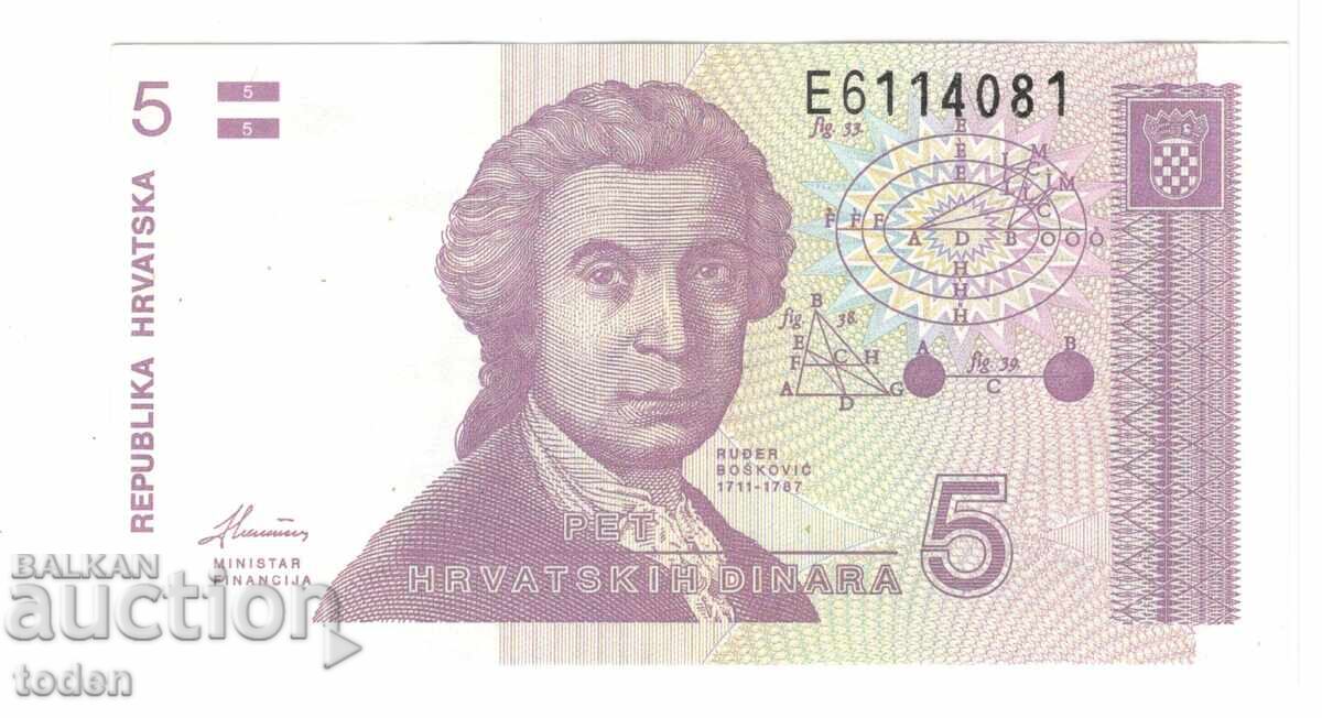 Croatia - 5 Dinara - 1991 - P# 17a - Paper
