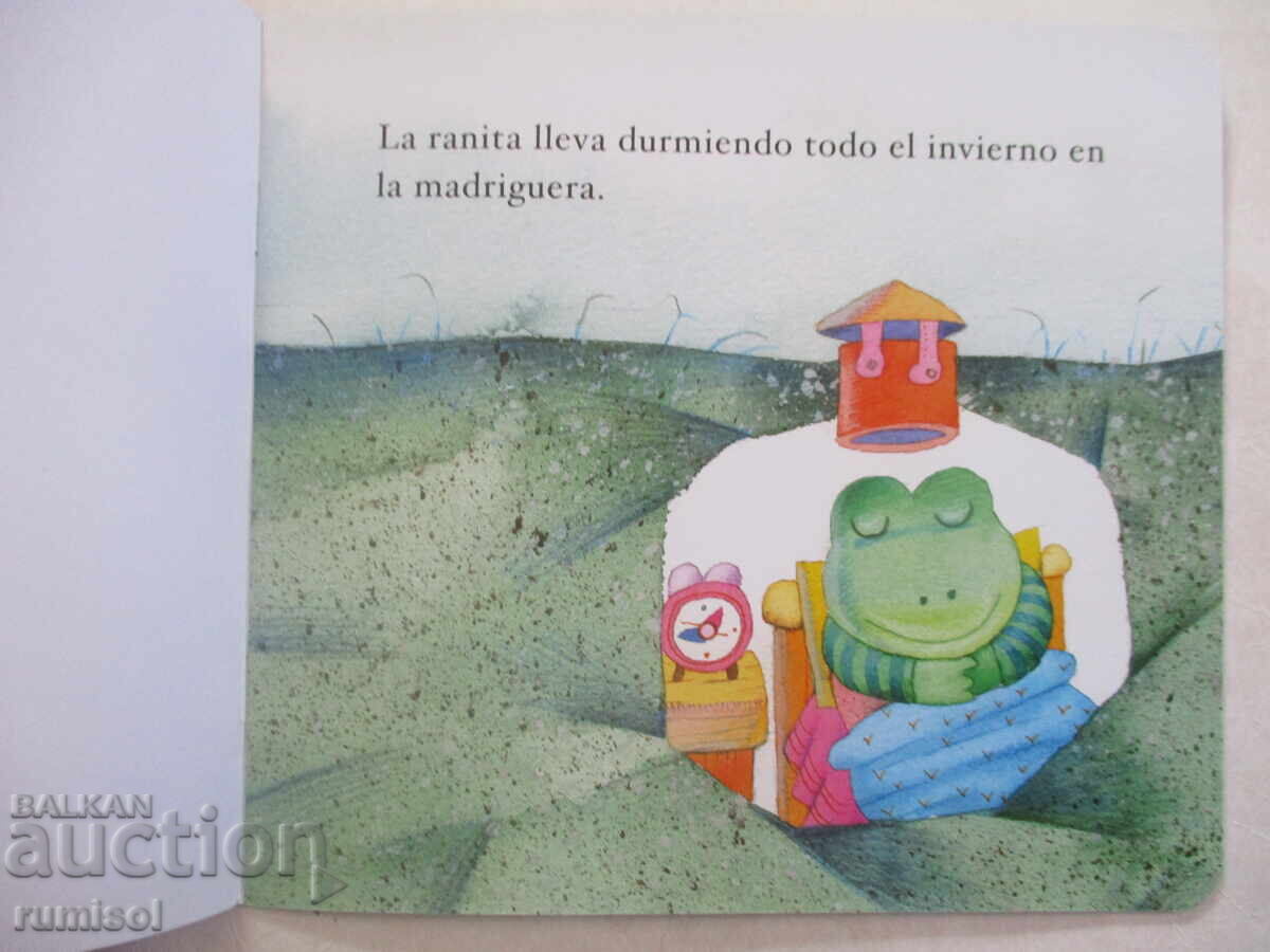 Cuentos para niños 2 - ¿Que ha sido eso? с цена 4.59 лв. | € 2.35 Cuentos para niños 2 - ¿Que ha sido eso? с цена 4.59 лв. | € 2.35