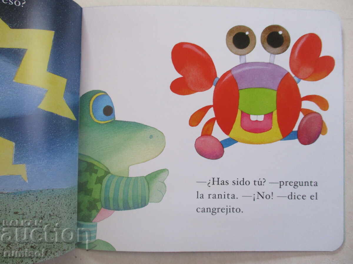 Аукцион Cuentos para niños 2 - ¿Que ha sido eso? Аукцион Cuentos para niños 2 - ¿Que ha sido eso?