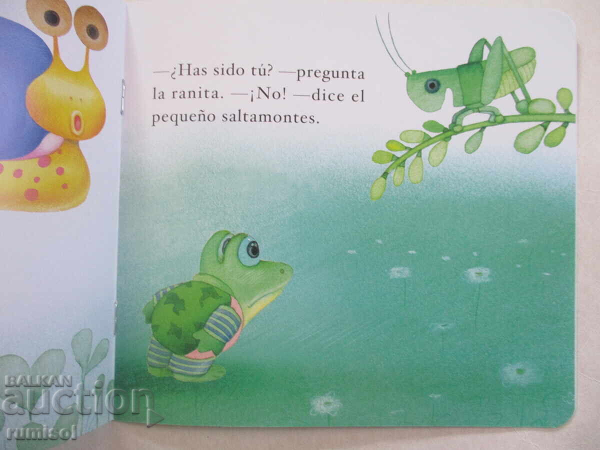 Доставка на Cuentos para niños 2 - ¿Que ha sido eso? Доставка на Cuentos para niños 2 - ¿Que ha sido eso?