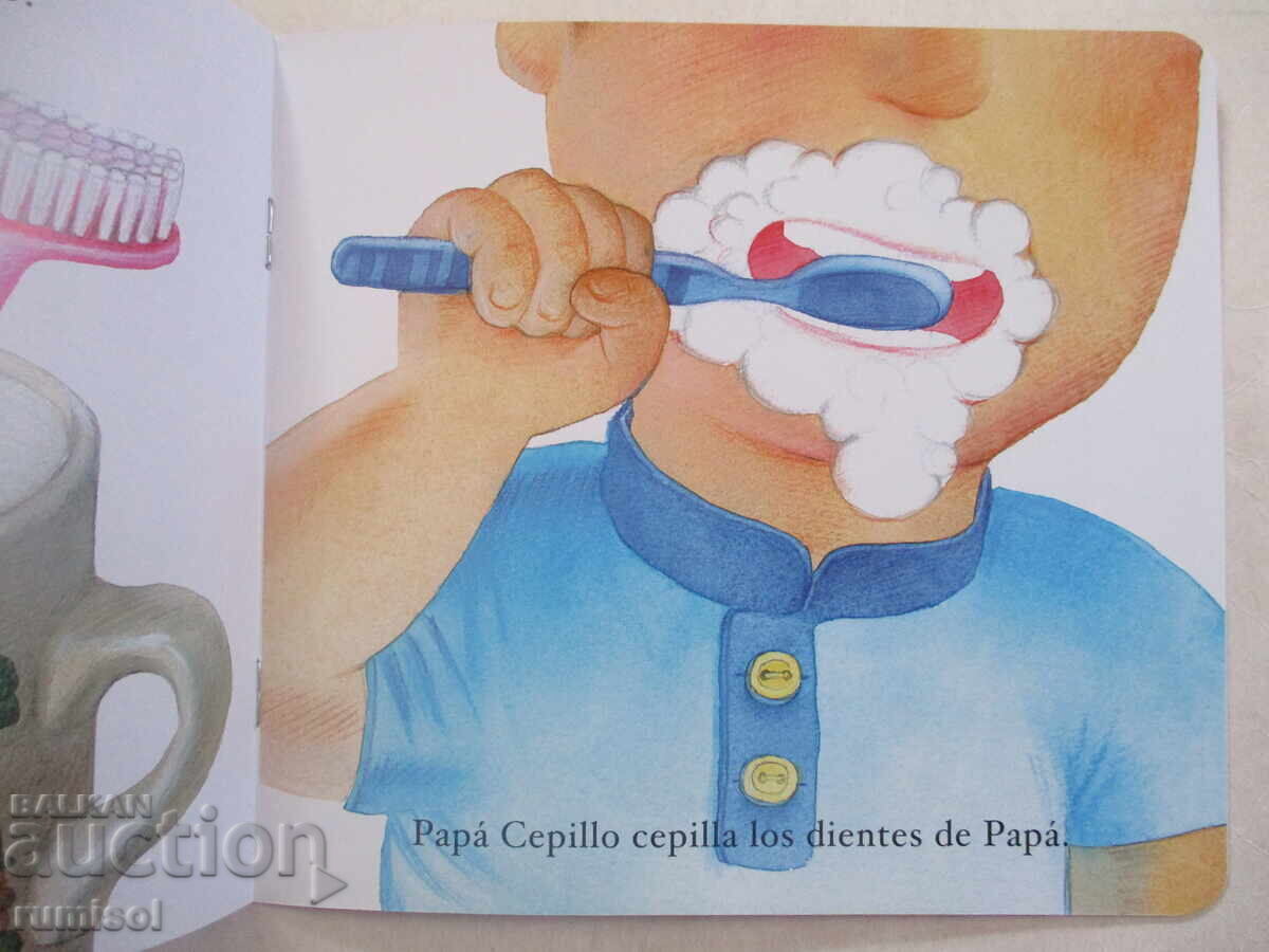 Аукцион Cuentos para niños 2 - La familia Cepillo