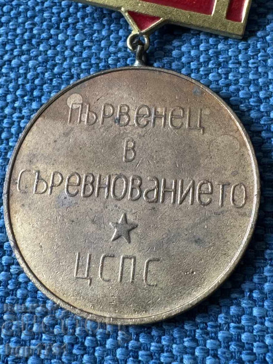 Lot of 10 social badges and medals - 5