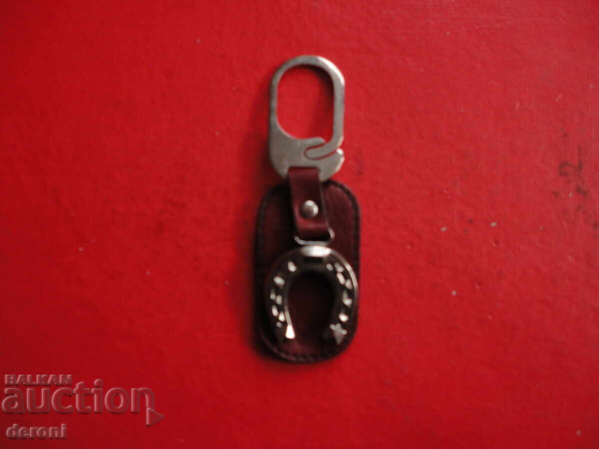 Great lucky keychain - 5 Great lucky keychain - 5