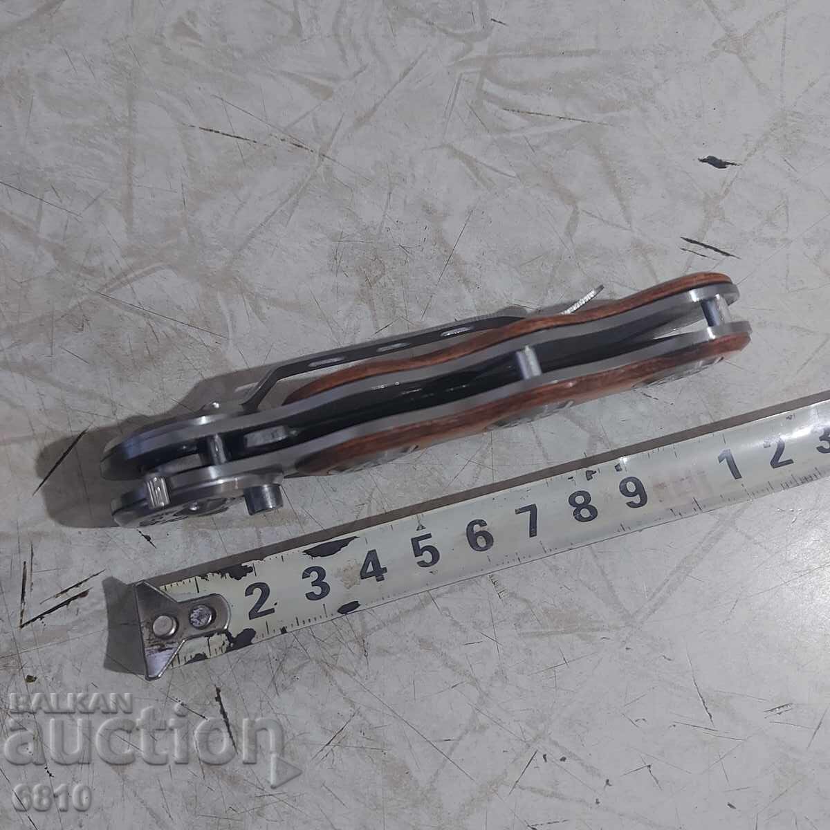 Αυτόματο μαχαίρι τύπου καμά με τιμή 15.00 BGN | € 7.67