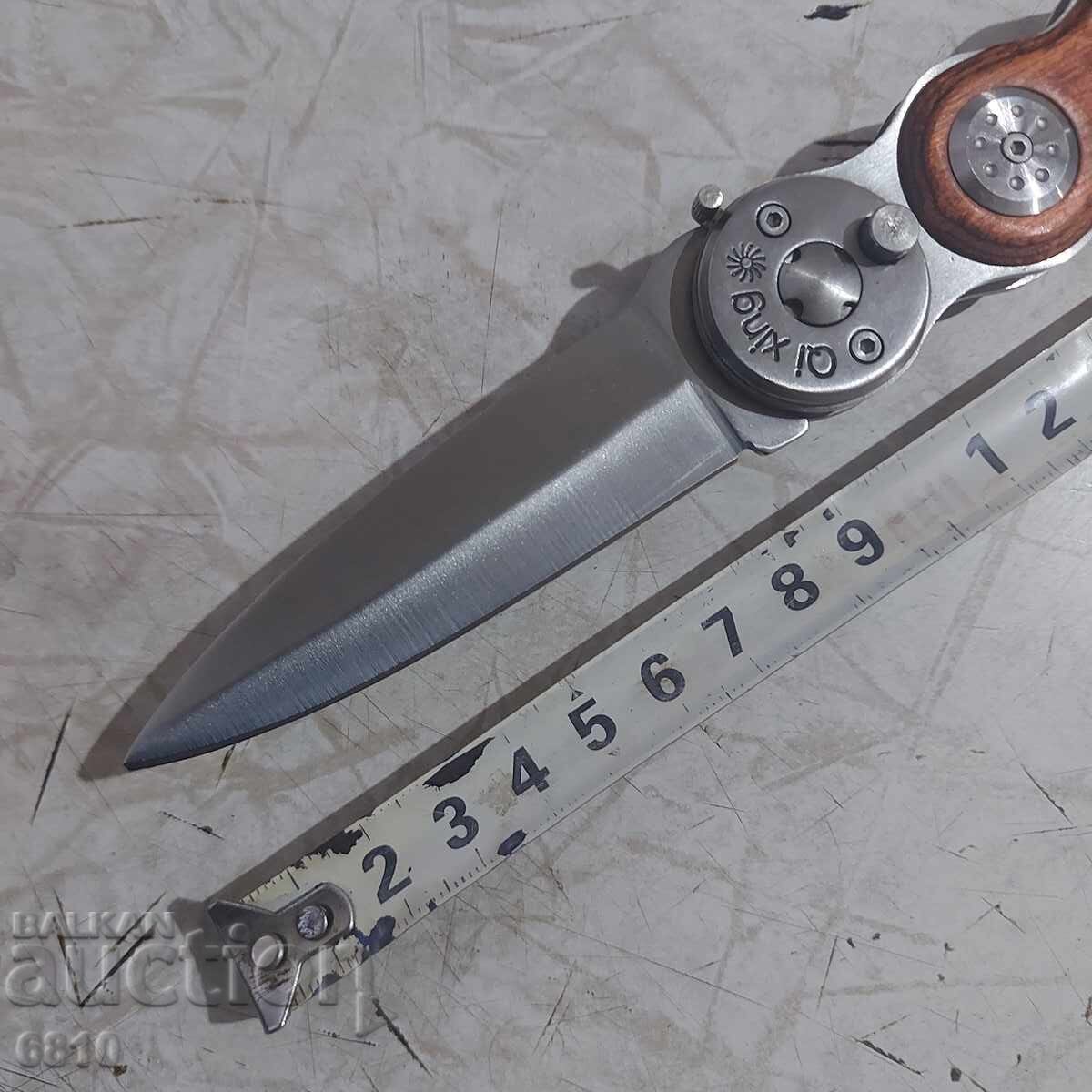 Αυτόματο μαχαίρι τύπου καμά - 5