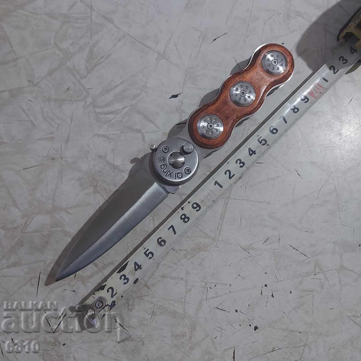 Αυτόματο μαχαίρι τύπου καμά - 6