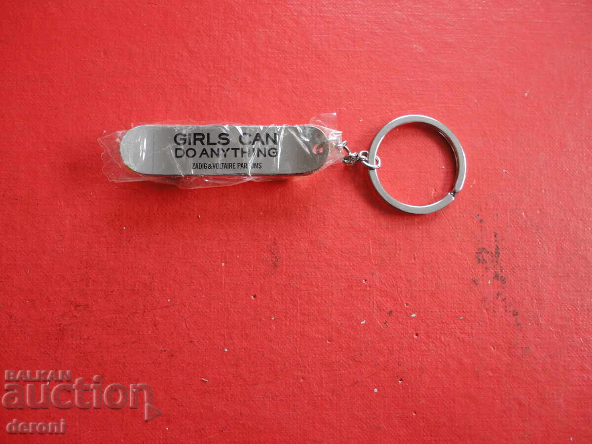 Awesome Skateboard Keychain with price 10.00 BGN | € 5.11 Awesome Skateboard Keychain with price 10.00 BGN | € 5.11