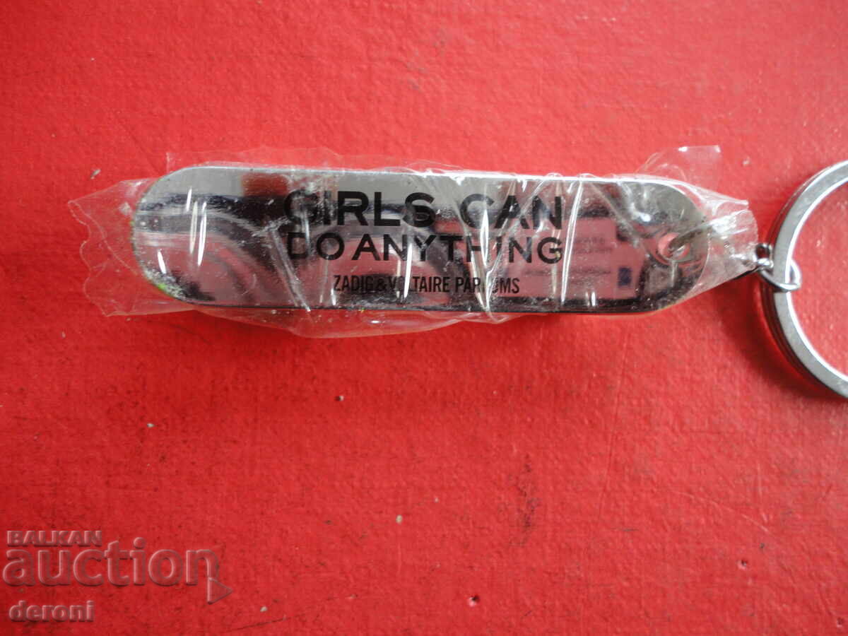 Auction Awesome Skateboard Keychain Auction Awesome Skateboard Keychain