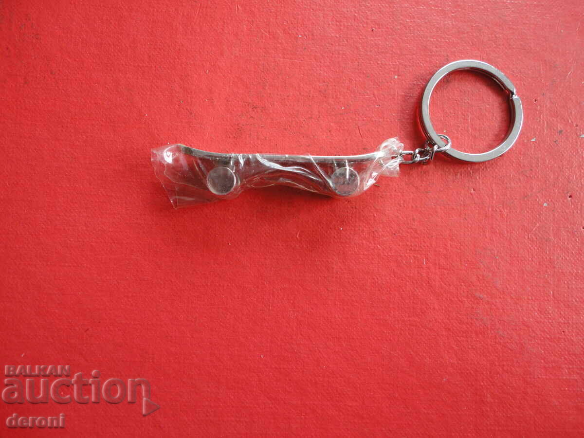 Delivery of Awesome Skateboard Keychain Delivery of Awesome Skateboard Keychain