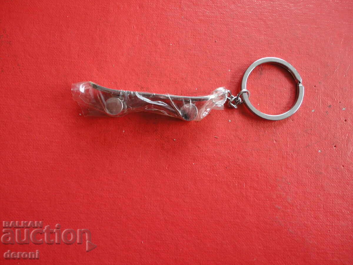 Awesome Skateboard Keychain - 6 Awesome Skateboard Keychain - 6