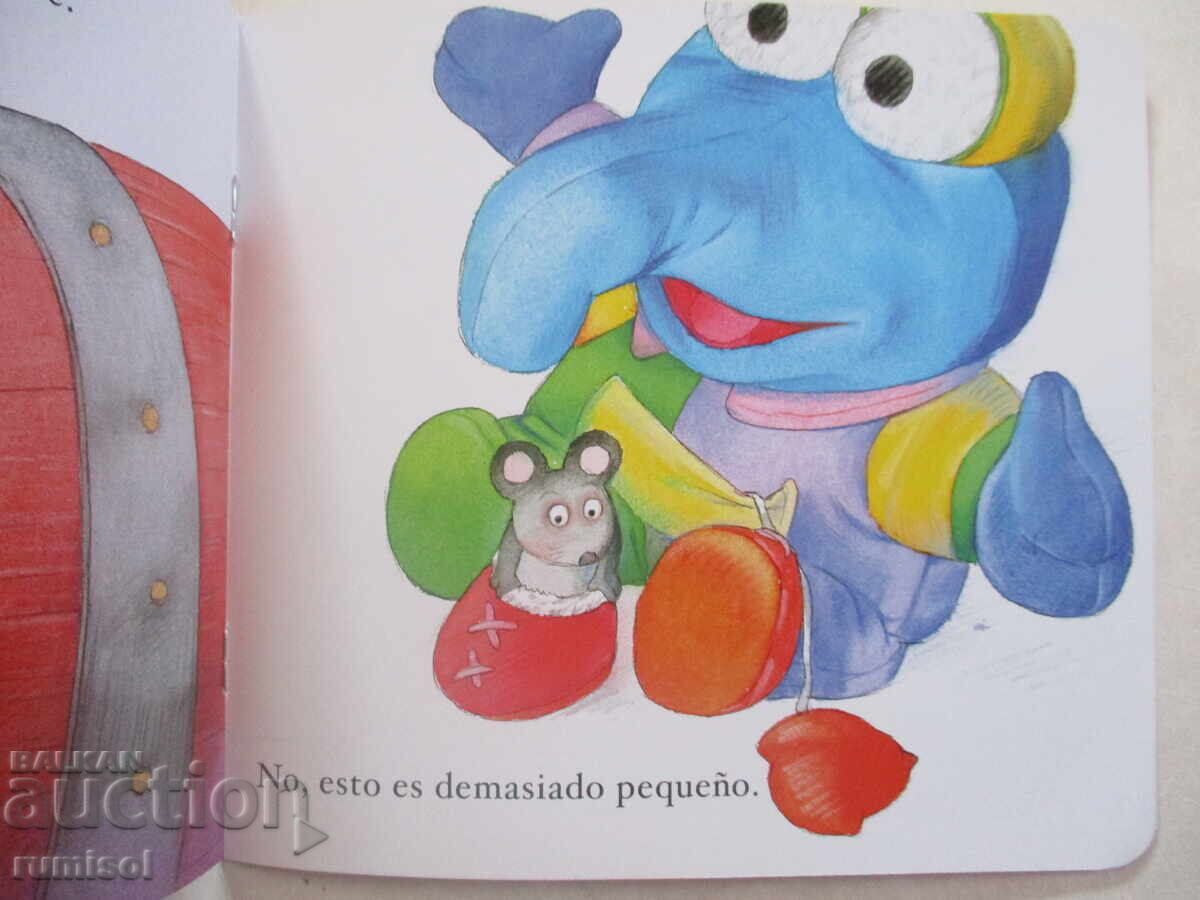 Cuentos para niños 2 - Buscando una casa с цена 4.59 лв. | € 2.35